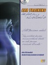 Ear Training... impara ascoltando (libro/CD)