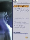 Ear Training (libro/CD)
