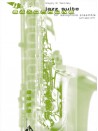 Jazz Suite  