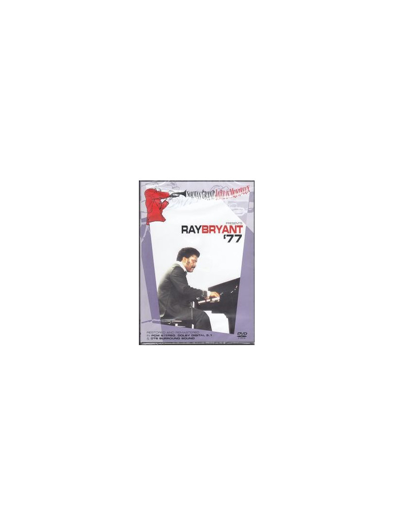 Ray Bryant '77 (DVD)