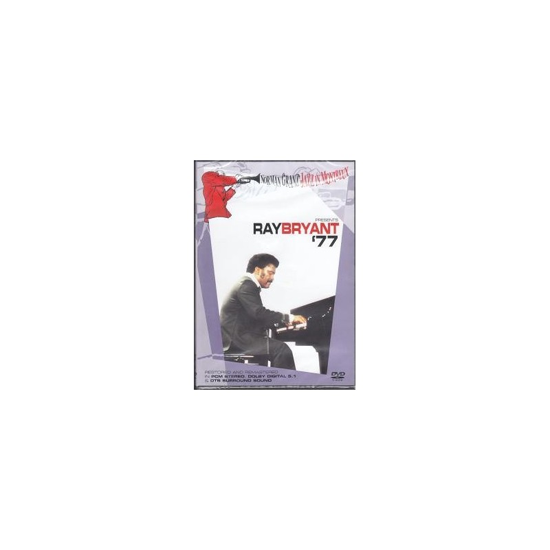 Ray Bryant '77 (DVD)