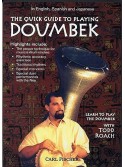 Quick Guide To Playing The Doumbek (DVD)