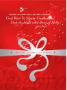 God Rest Ye Merry Gentlemen