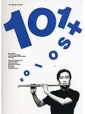 100 + Solos for Flute