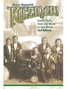 Klezmer! Jewish Music (book/CD)