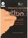 Latino Trombone (book/CD)