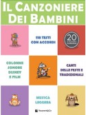 Il canzoniere dei bambini