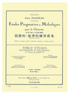 Etudes Progressives et Melodiques - Clarinette