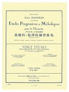 Etudes Progressives et Melodiques II - Clarinette