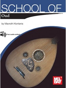 School of Oud (Book + Online Audio)
