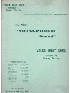 Volga Boat Song