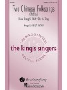 Two Chinese Folksongs