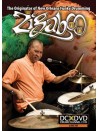The Originator of New Orleans Funky Drumming (2 DVD)