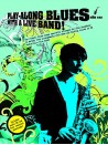 Play-Along Blues with a Live Band - Alto Sax (book/CD)