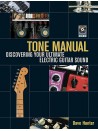 Tone Manual - Discovering Your Ultimate Electric Guitar Sound (book/CD)