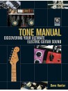 Tone Manual (book/CD)
