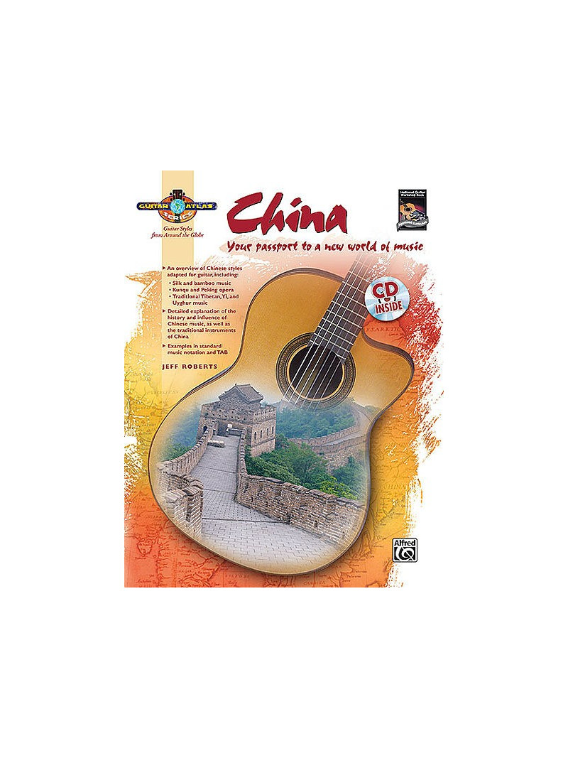 Guitar Atlas: China (book/CD)