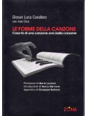 Le forme della canzone cavallaro www.birdlandjazz.it