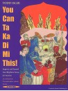 You Can Ta Ka Di Mi This (book/Audio Online)