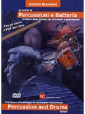 La Scuola di Percussioni e Batteria (DVD)