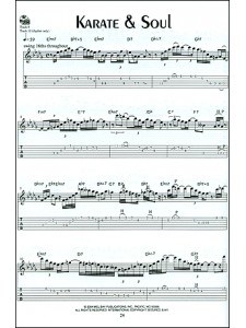 Vic Juris - Inside / Outside (libro & Audio Online)