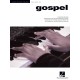 Gospel: Jazz Piano Solos