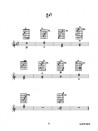 Encyclopedia of Guitar Chord Inversions