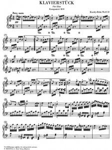 Ludwig van Beethoven - Fur Elise
