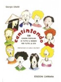 Giorgio Ubaldi - Cantintondo 