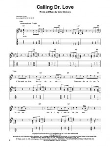 Kiss Classics: Guitar Play-Along Volume 168 (book/CD)