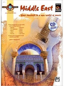 Guitar Atlas: Middle East (book/CD)