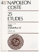 Napoleon-Coste - 25-etudes (Guitar)