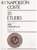Napoleon-Coste - 25-etudes (Guitar)