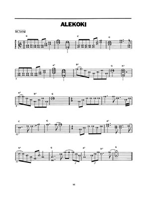 The Art of Hawaiian Steel Guitar vol.1 (book/CD)