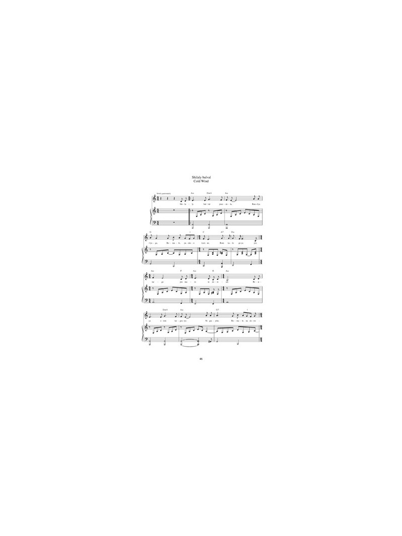 Russian Gypsy Folk Songs