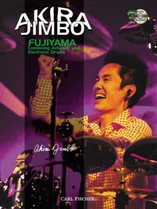 Akira Jimbo: Fujiyama  (book & CD)