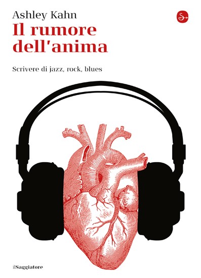Il rumore dell’anima