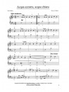 Primi passi sulla tastiera del pianoforte con le canzoni