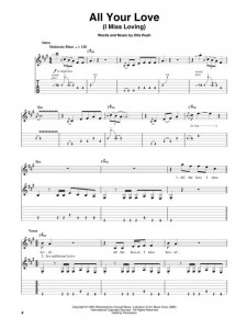 Blues: Guitar Play-along Volume 7 (book/CD)