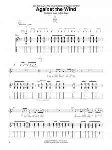 Guitar Bible - Corso Completo (libro/DVD/CD)