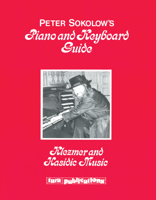 Piano and Keyboard Guide - Klezmer and Hasidic Music
