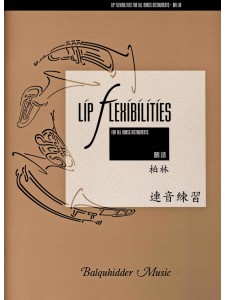 Lip Flexibilities (for all brass instruments)