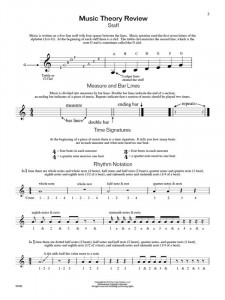 I Used to Play Trumpet (book/CD)