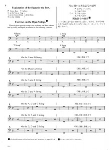 New Method for the Double Bass Book 1