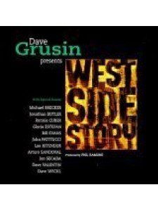Dave Grusin - West Side Story (DVD Audio)