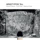 Arketypos Trio (CD)
