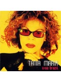 Tania Maria - Viva Brazil (CD)