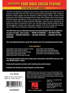 Accelerate Your Rock Guitar Playing (DVD)