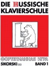 zikorski russische klavierschule