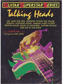 Talking Heads - Guitar Superstar Series